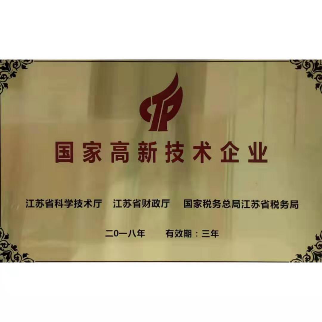 關西金屬網(wǎng)